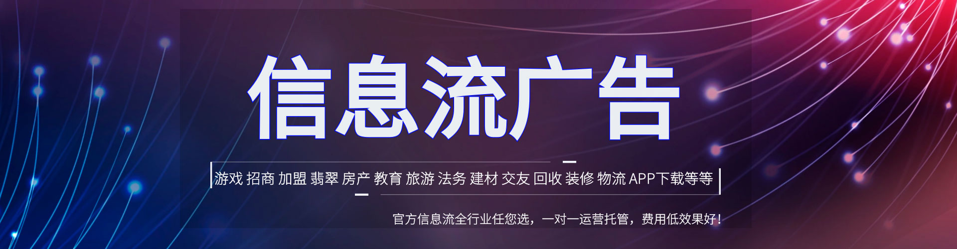 都匀百度推广价格
