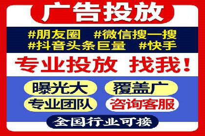 竞价推广的技巧与策略：某服装品牌的网络突围